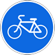 Велосипедная дорожка или полоса для велосипедистов
