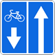 Дорога с полосой для велосипедистов
