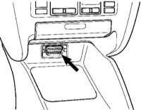  Самодиагностика систем электронного управления второго поколения OBD II Audi A3