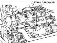  Датчик давления топлива в аккумуляторе высокого давления (RPS) Hyundai Elantra