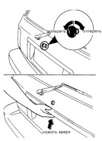  Дверца задка/крышка багажника Mazda 323