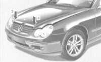  График текущего обслуживания Mercedes-Benz W203