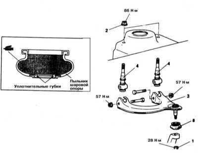 12.5 Снятие и установка верхних рычагов передней подвески (модели Galant 1994 - 1998 г.г. вып.)