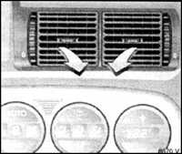  Электронная система кондиционирования воздуха Opel Omega