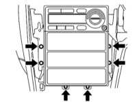  Снятие, установка и проверка исправности функционирования выключателя деактивации VDC (VDC OFF) Subaru Legacy Outback