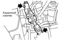 Проверка состояния компонентов рулевого привода Subaru Legacy Outback