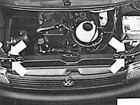  Снятие радиатора Volkswagen Transporter