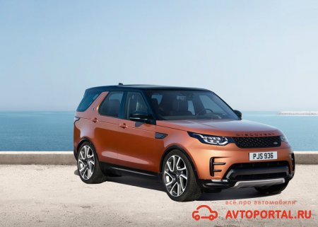 Land Rover Discovery 5 Si6