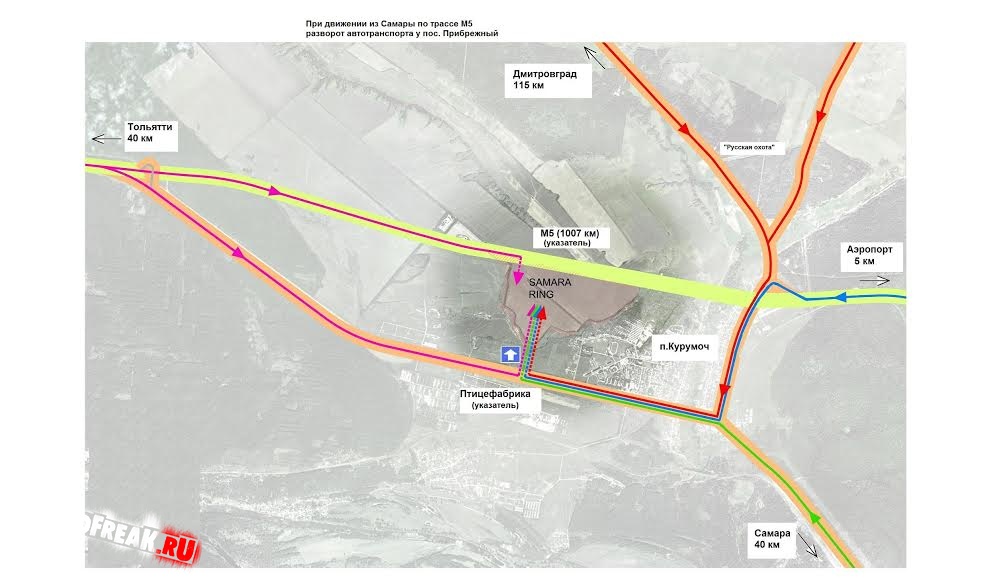Схема подъезда к аэропорту курумоч на машине
