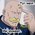 моск.gif