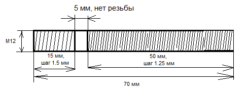 Эскиз шпильки.png