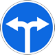 Движение направо или налево