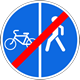 Конец пешеходной и велосипедной дорожки с разделением движения (конец велопешеходной дорожки с разделением движения)