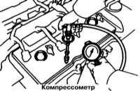  Снятие, проверка и установка ремня привода ГРМ его натяжителя, шкива и зубчатого колеса коленчатого вала, зубчатых колёс распределительных валов и промежуточных роликов Lexus RX300