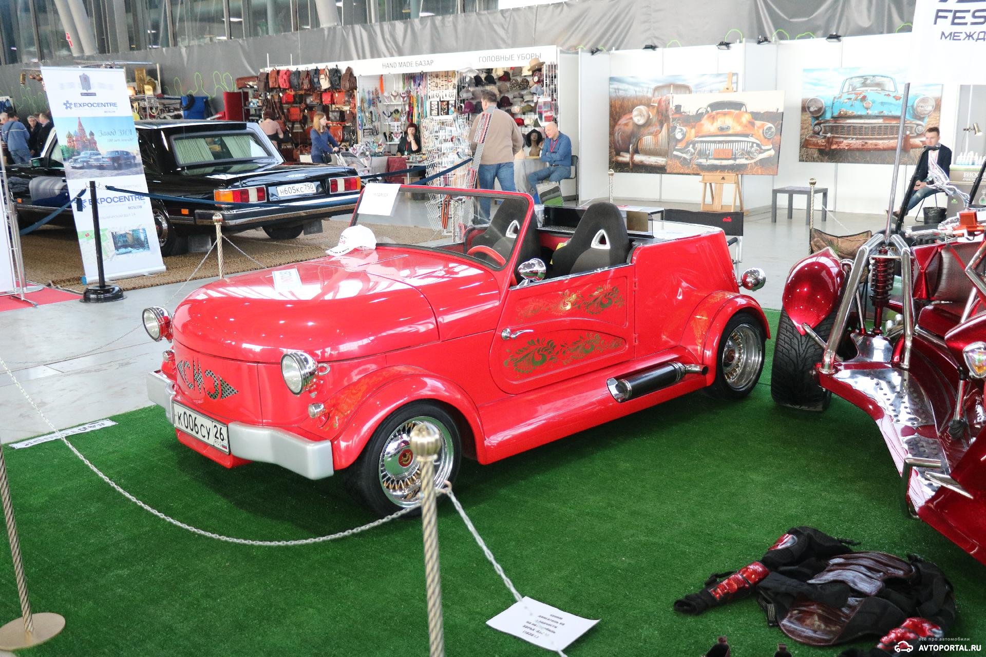 Выставка автомобилей в Москве