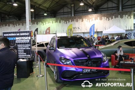 выставка авто тюнинг 2017
