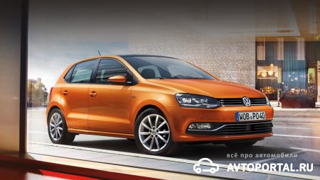 Volkswagen Polо нового поколения