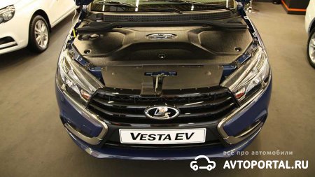 Новая LADA Vesta EV 2017