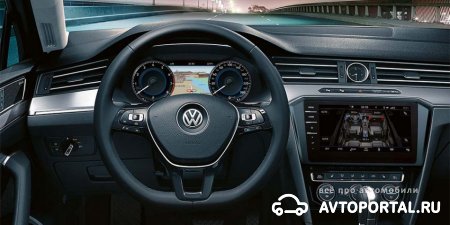 Новый Volkswagen Passat  Life Plus