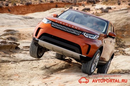 Land Rover Discovery 5 Si6